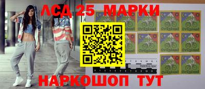 мет Сланцы