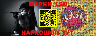 амфетамин Славянск-на-Кубани